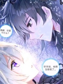 含羞草 隐藏 2023